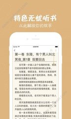 黑白直播官方app